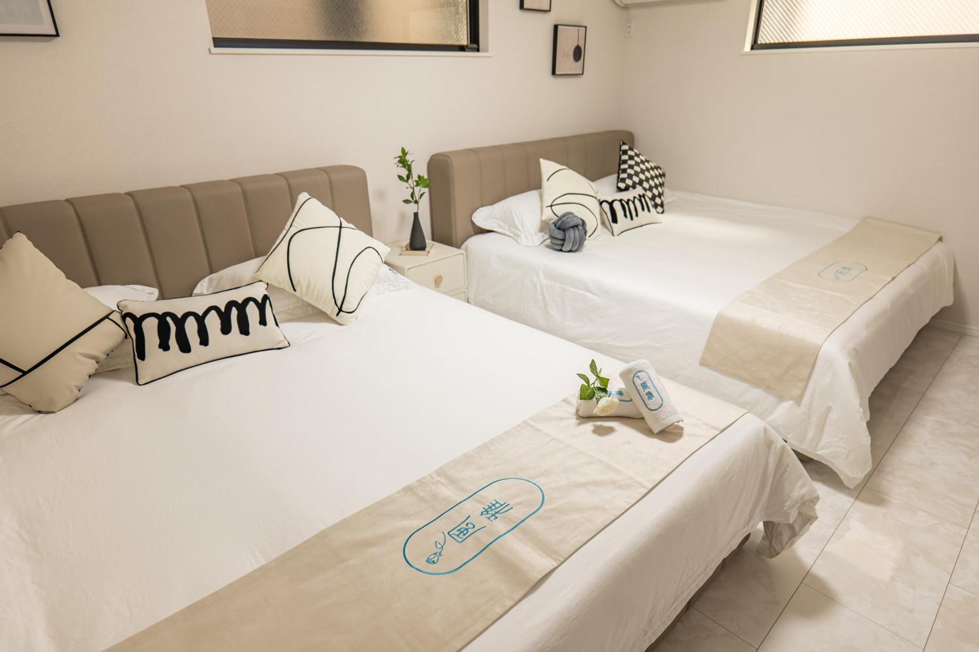 桜の川18 5 Minutes Htsudai Station, 1 Minute Train To Shinjuku, 120㎡ Villa, Four Bedrooms Tokio Buitenkant foto