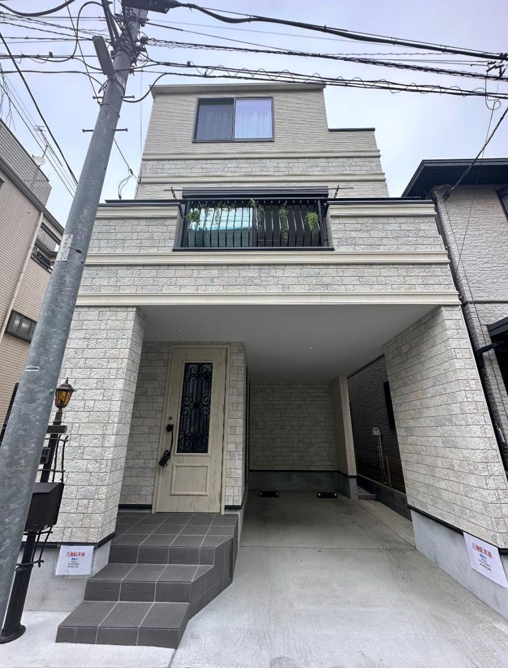 桜の川18 5 Minutes Htsudai Station, 1 Minute Train To Shinjuku, 120㎡ Villa, Four Bedrooms Tokio Buitenkant foto